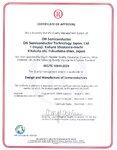 ISO/TS 16949:2009 Certificate for Aizu, Japan
